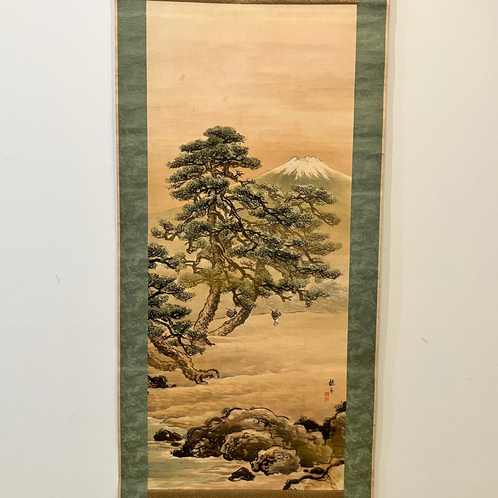 FUJIYAMA by Takahashi Ryutei